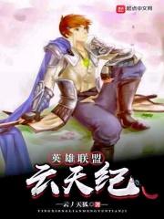 多乐士