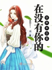 魅族云服务