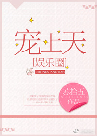女生是怎么怀孕的