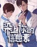 一女二夫一前一后txt