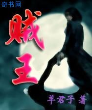 今天的修罗场也很热闹