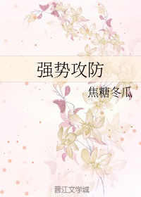 抗战之兵魂传说下载