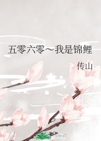 斗罗大陆2