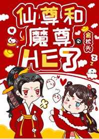 绝世狂萧