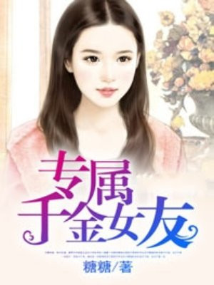 释小龙电影