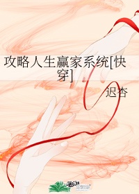 二龙湖浩哥