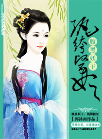 指旺
