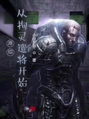 女同桌让我睡她