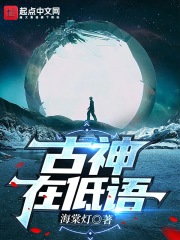 女生说yep是什么意思