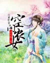 回复术士勇者免费观看全集