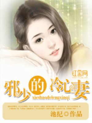 娼年未删减