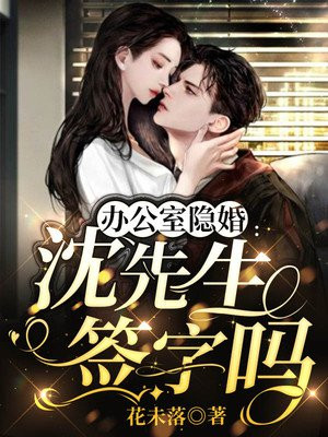 俄罗斯女人下边大黑β