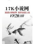 重生暖婚薄少的掌心娇宠