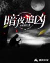 秋霞在线观观看