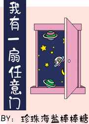 漂亮的妈妈3