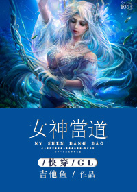 老少配com