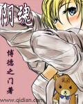 oppo仿ioses.zip压缩包