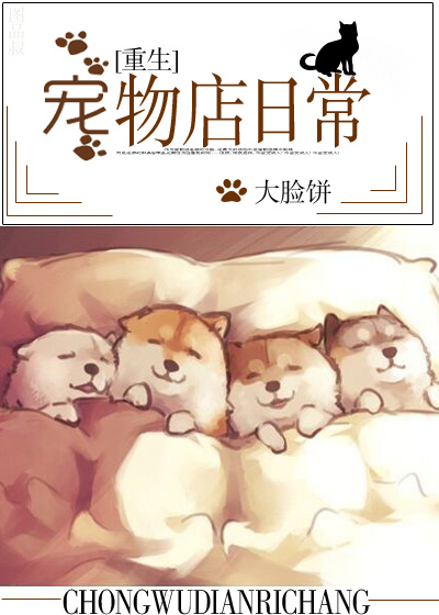 性在有情