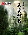 值得读十遍的短篇小说
