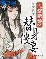 种子在线搜索网页