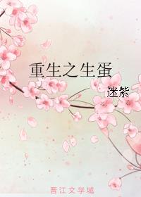 日本spank网站