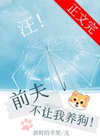 和美妇厨房欢爱