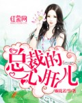圣诞之吻ss