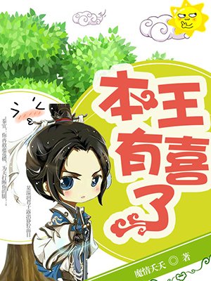 联合南略网略网