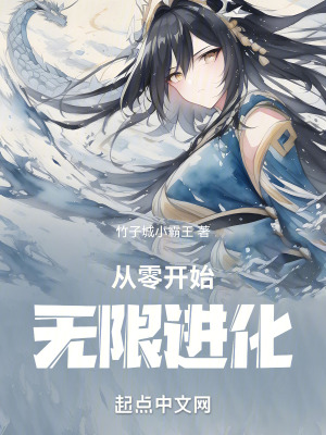 宝贝自己来