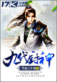 虚幻勇士