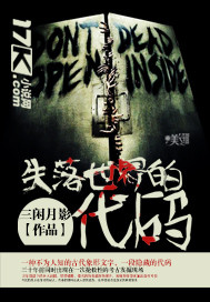 叶问2国语在线观看完整版免费