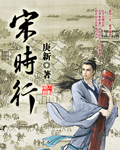 88小说网手机版