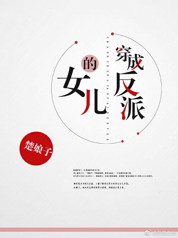另类重口videos人妖