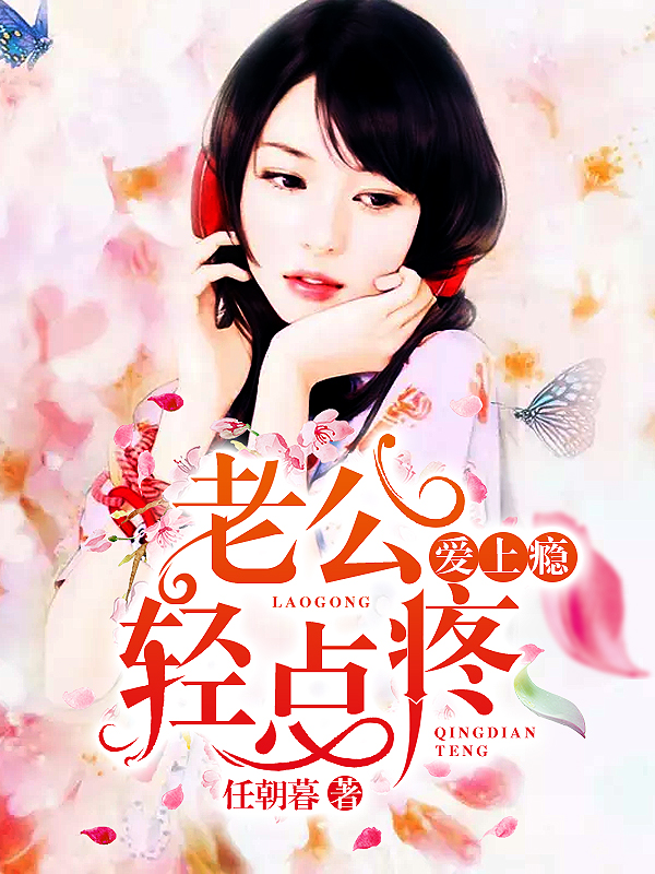 38影视
