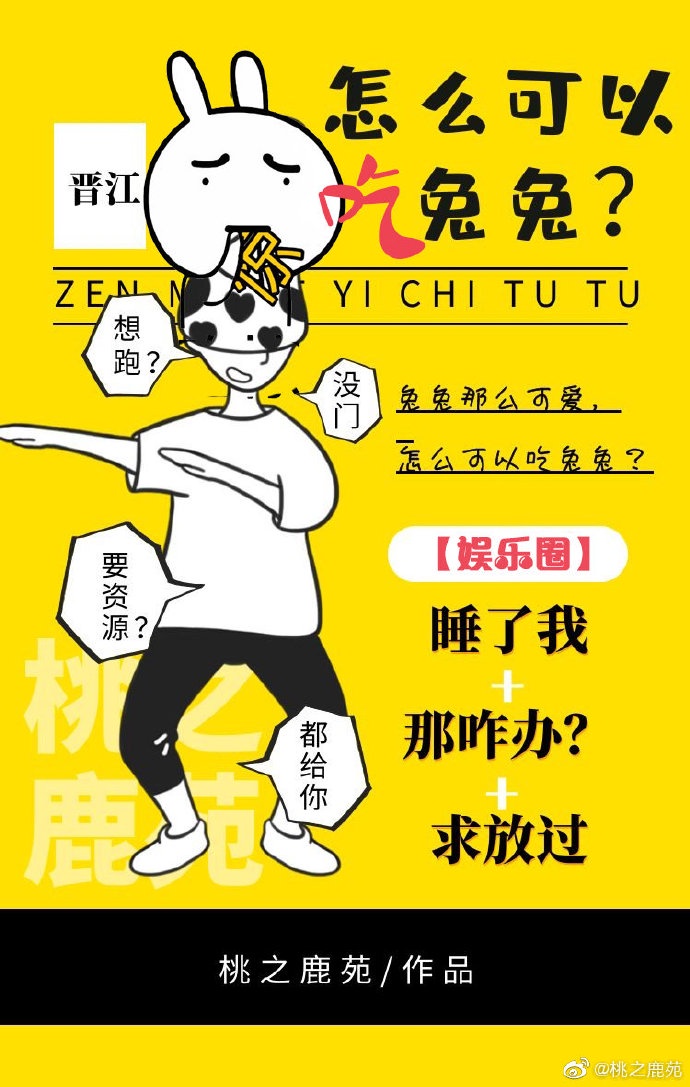 色戒未删减完整