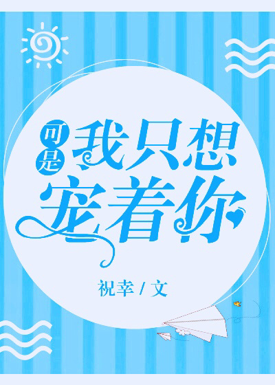 诱引