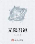 神兽大佬们都宠爱我下载