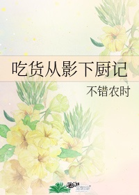 综综合图区亚一洲