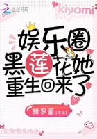 人生得意须尽欢无删减