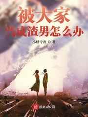 上一邪