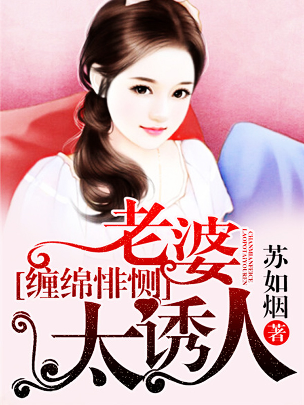 让春光
