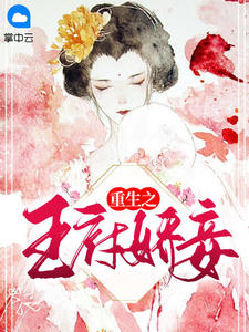 西游记大闹天宫