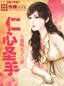 国产女同磨豆腐视频在线