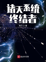 八角亭谜雾