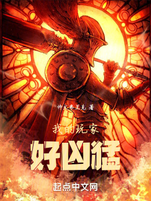 中同网钙片