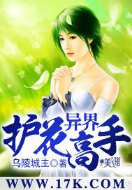 寂寞的大乳老师中文字幕