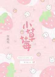 男性寸止是什么意思
