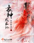 水泄不通水电工