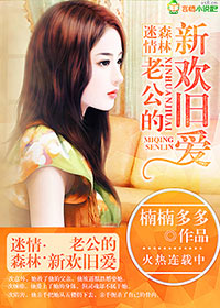 506宿舍王山炳