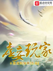 www.0808ee.com